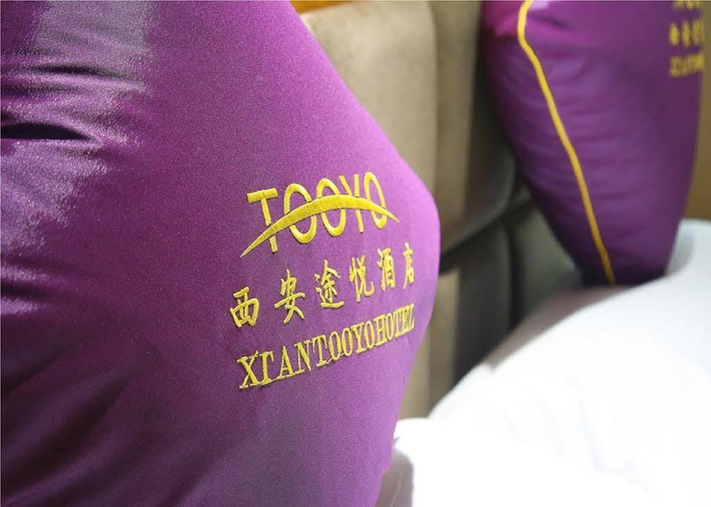 Xi'An Tooyo Hotel Экстерьер фото